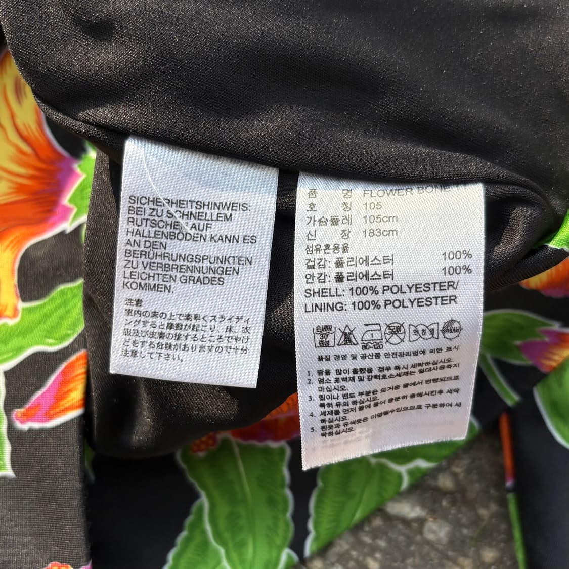 ADIDAS x Jeremy Scott 플라워 본 트랙탑 져지 상품이미지8