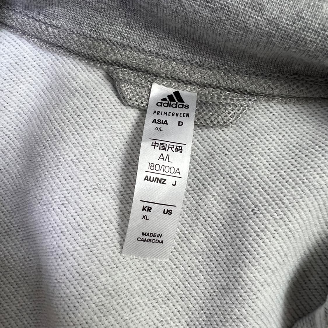 아디다스 3S 그레이 트랙탑 집업 XL 상품이미지4