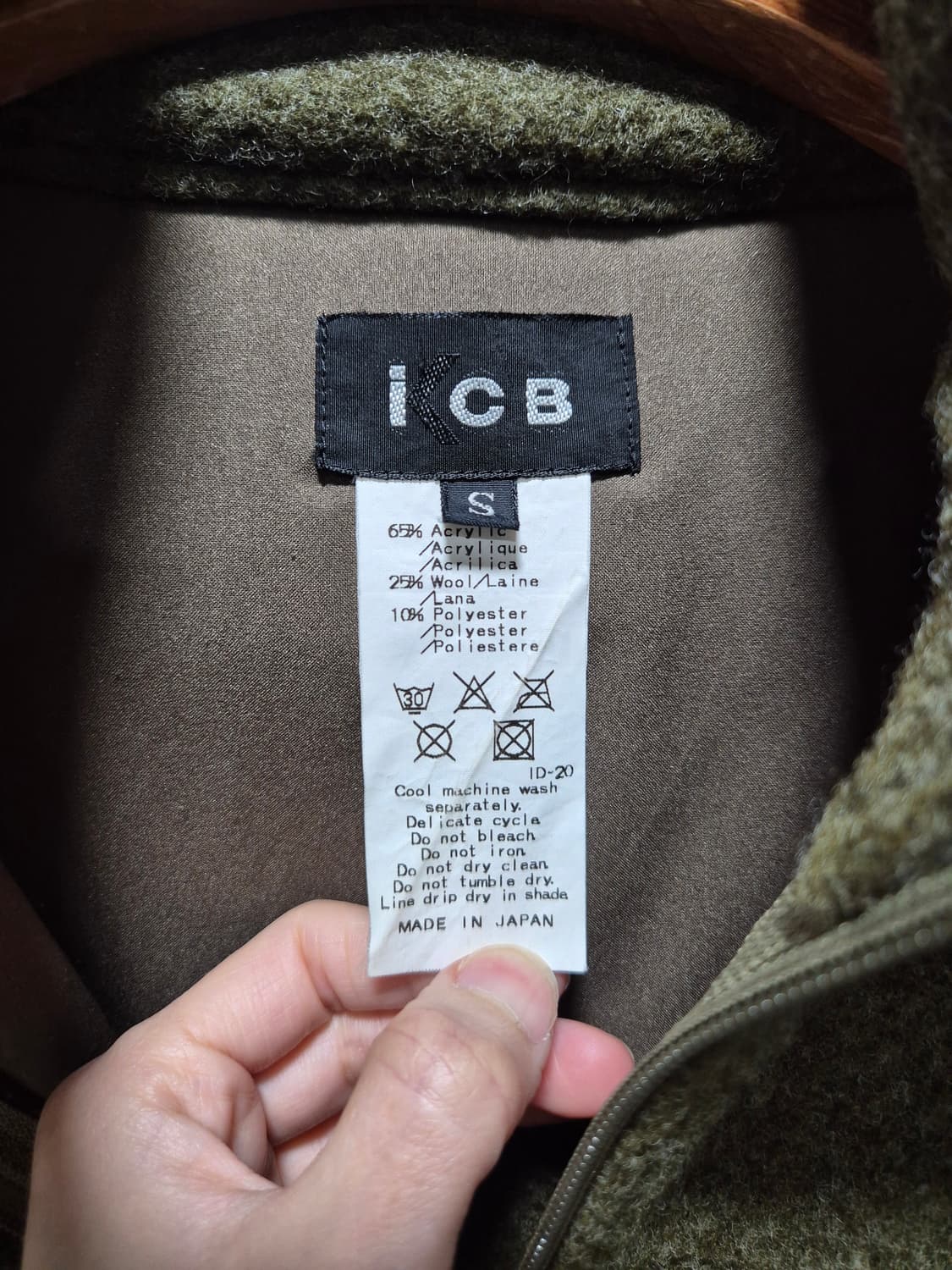 (세일) iCB. 카키색 후드 집업 자켓 상품이미지10