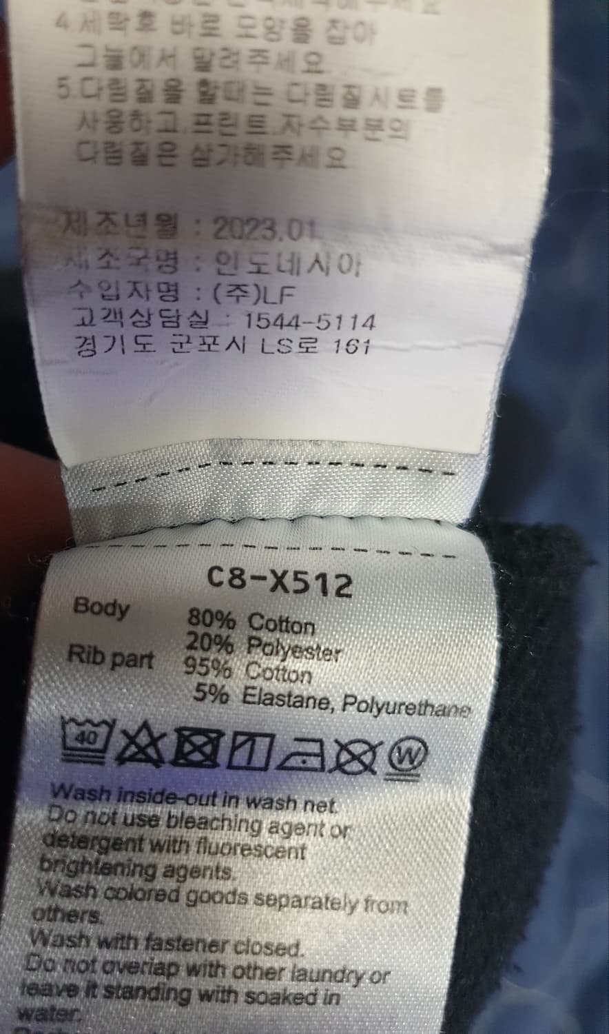 챔피온 레터링 C로고 스웨트 하프팬츠 블랙 (XL) 상품이미지7