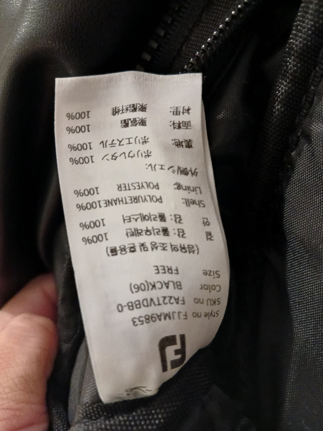 FJ 풋조이 정품 남여공용 보스턴백 상품이미지8