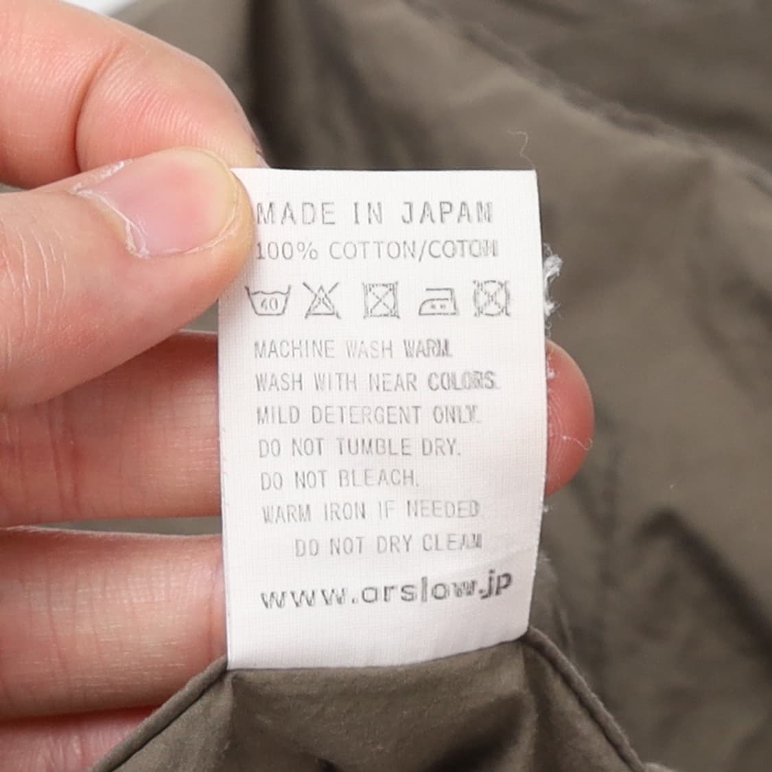 or Slow Lightweight Work Jacke 상품이미지9
