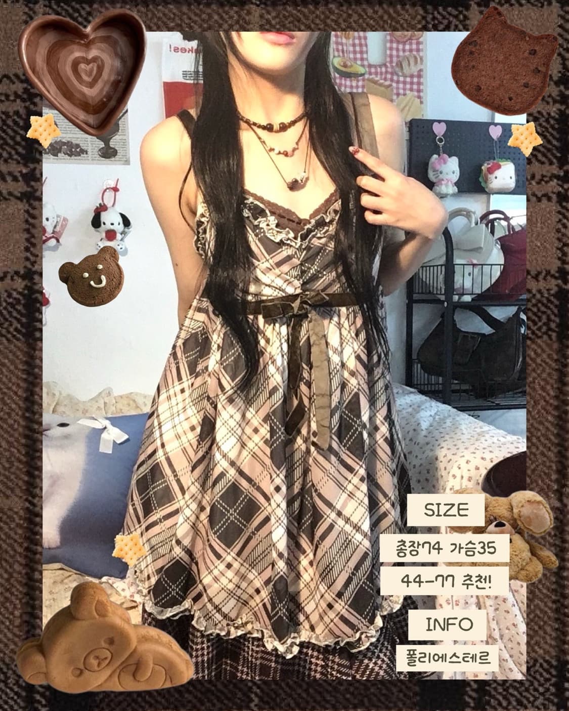 딸기부띠끄 나나 초코 슬리브리스  상품이미지2