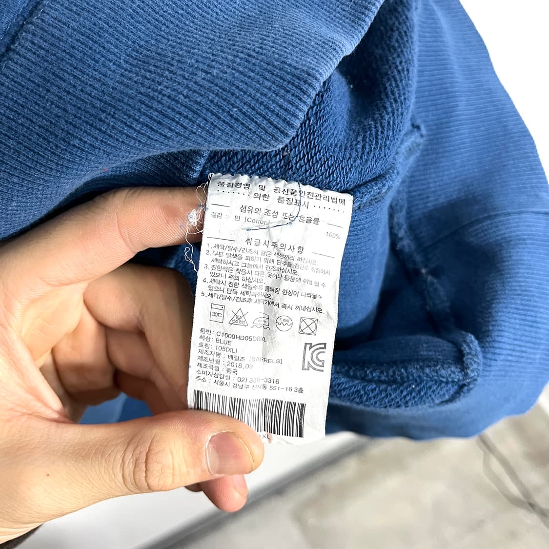 커버낫 패치 후드티 상품이미지4