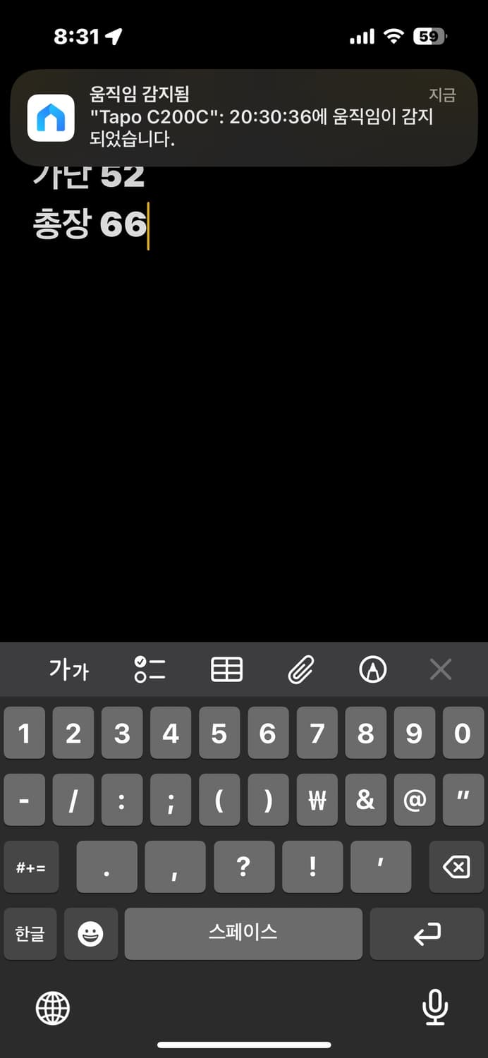 컨버스 빈티지 퍼플 후드집업 상품이미지6
