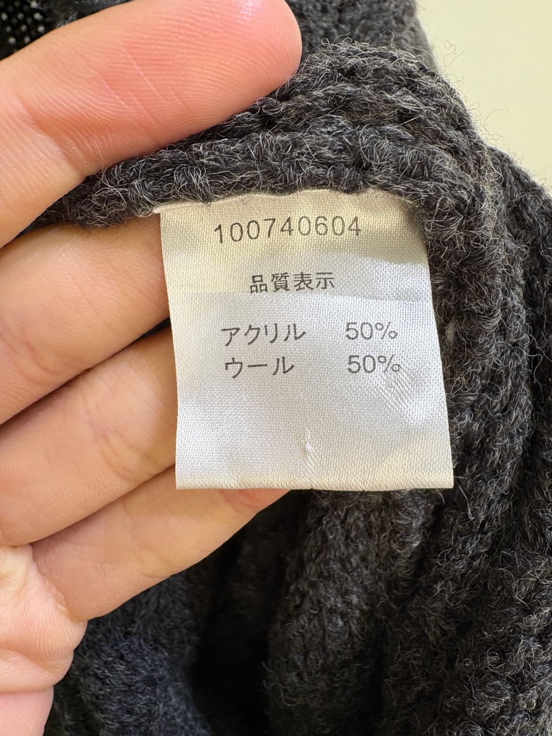 EHYPHENWORLD GALLERY 케이프 상품이미지6