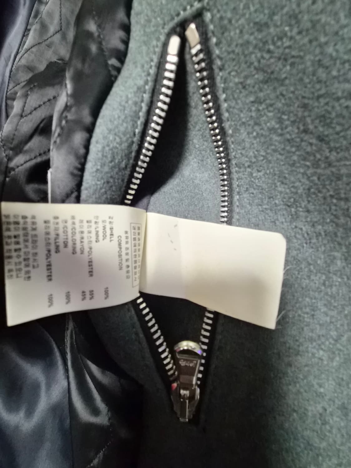 솔리드옴므 코트 상품이미지5