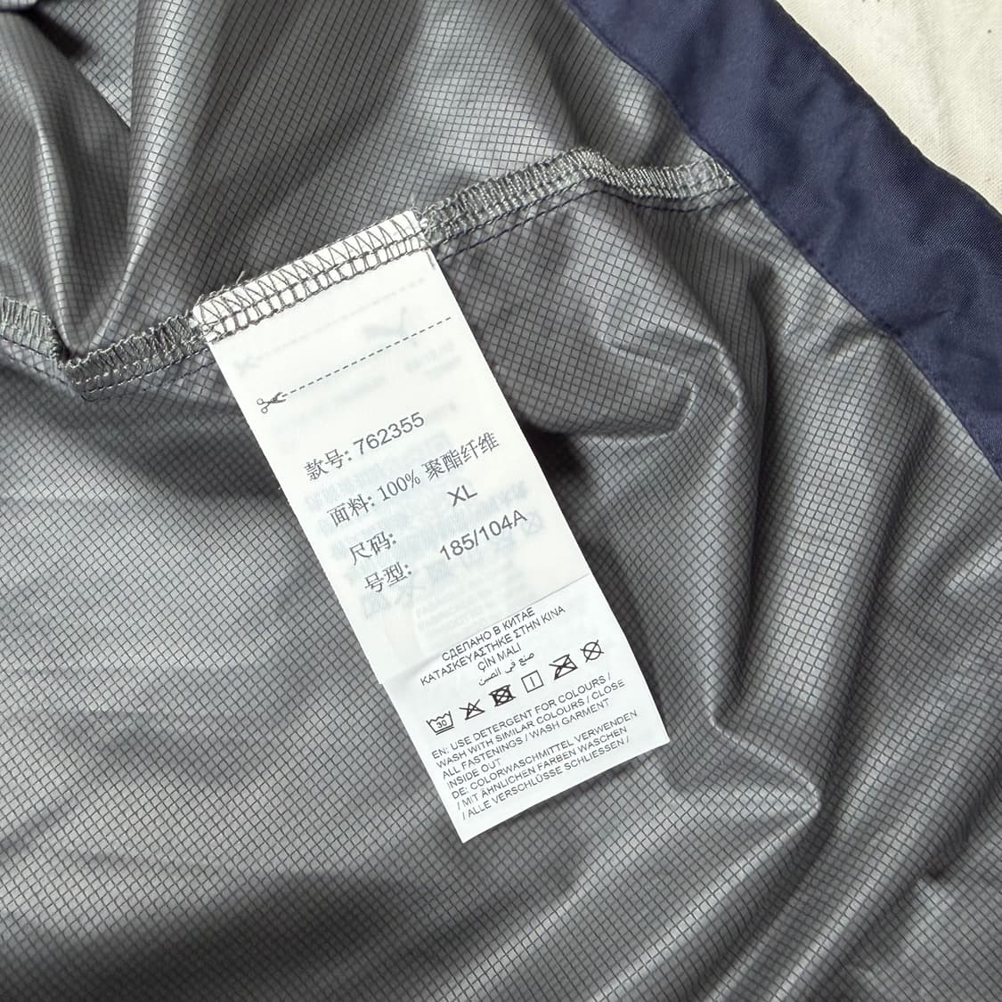 18 푸마 레드불 레이싱 바람막이 데드스탁 상품이미지4