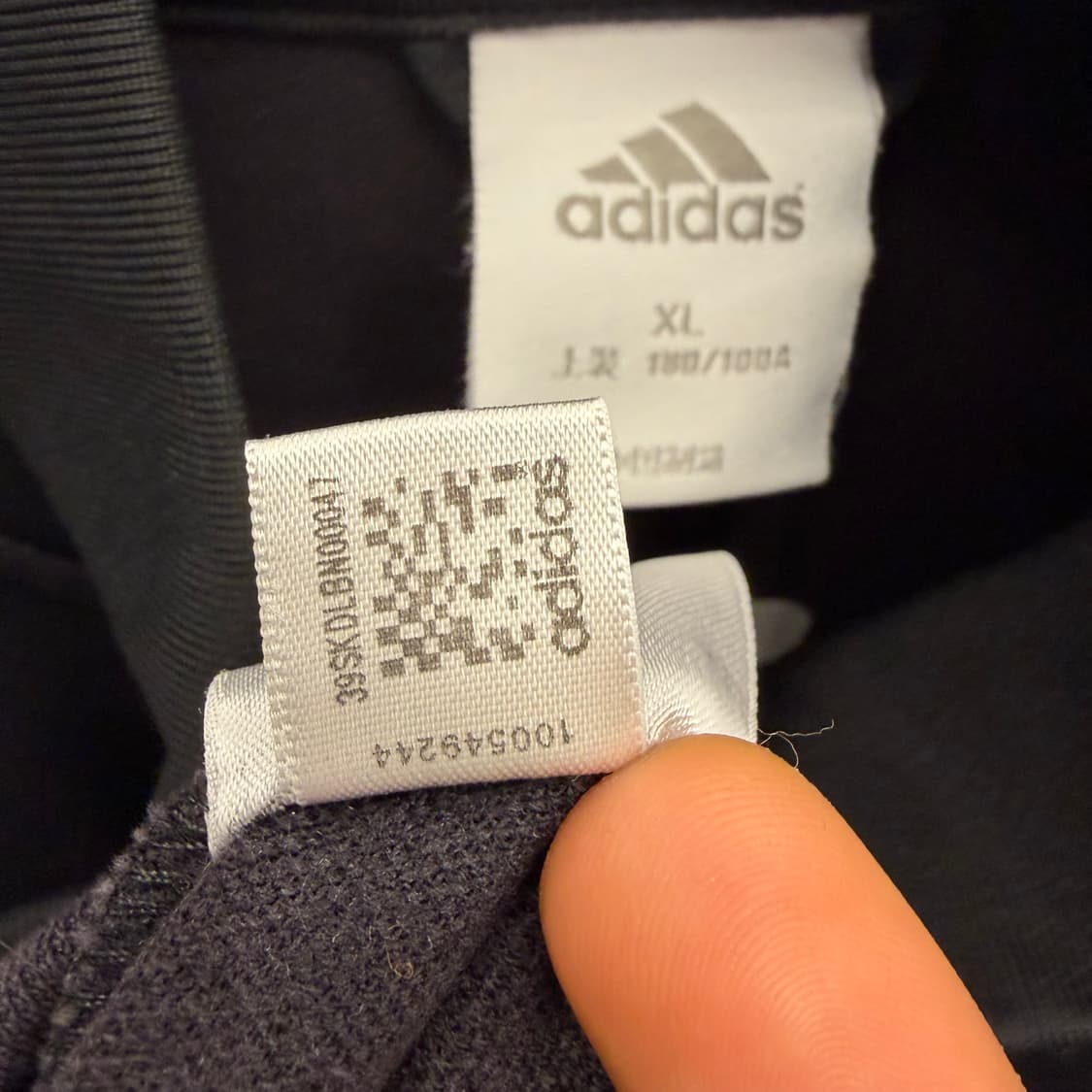 아디다스 독일 국대 블랙 트랙탑 져지 XL 상품이미지10