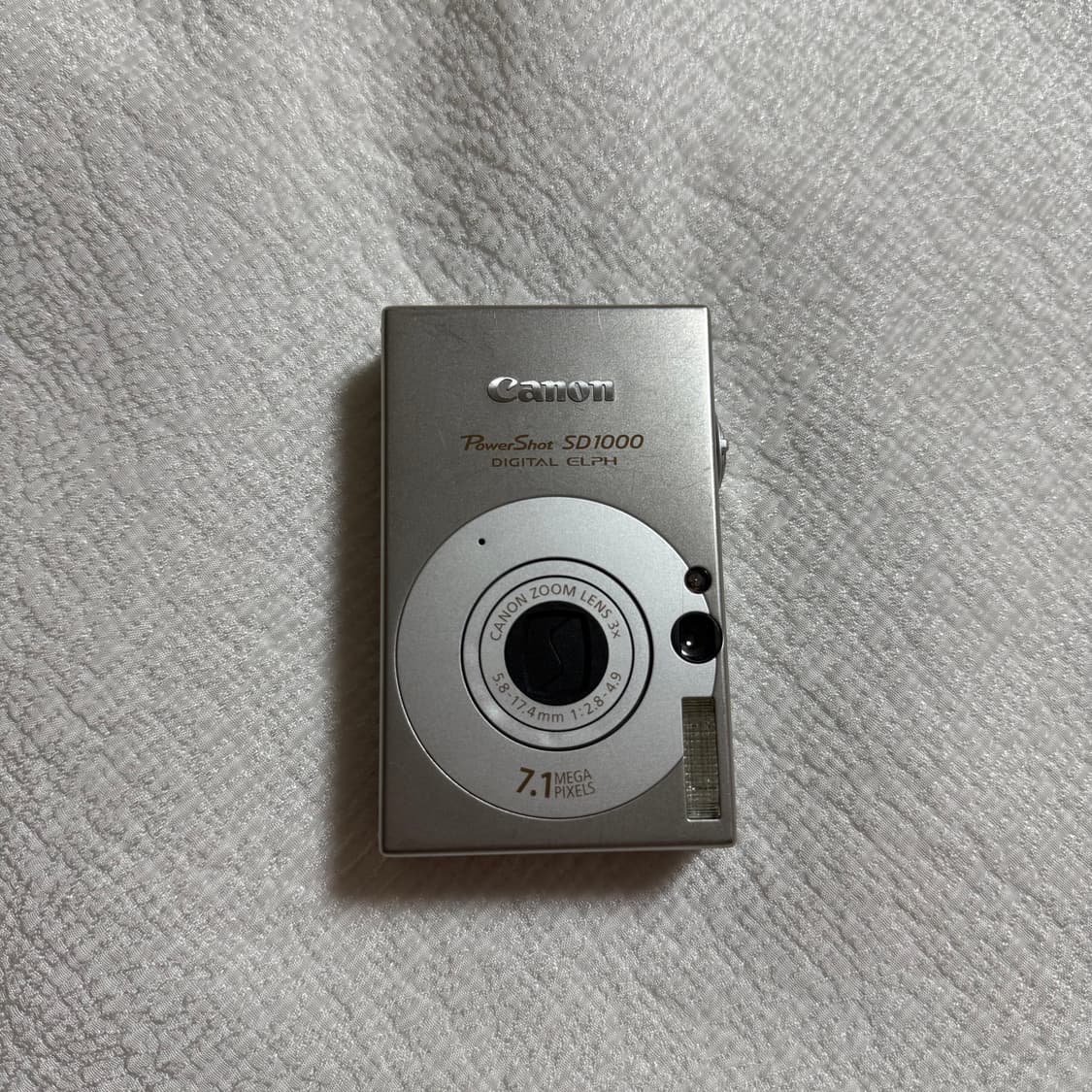 캐논 익서스 70(sd1000) 상품이미지1