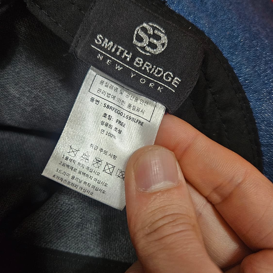 스미스브릿지 데님 중절모 Free  상품이미지6