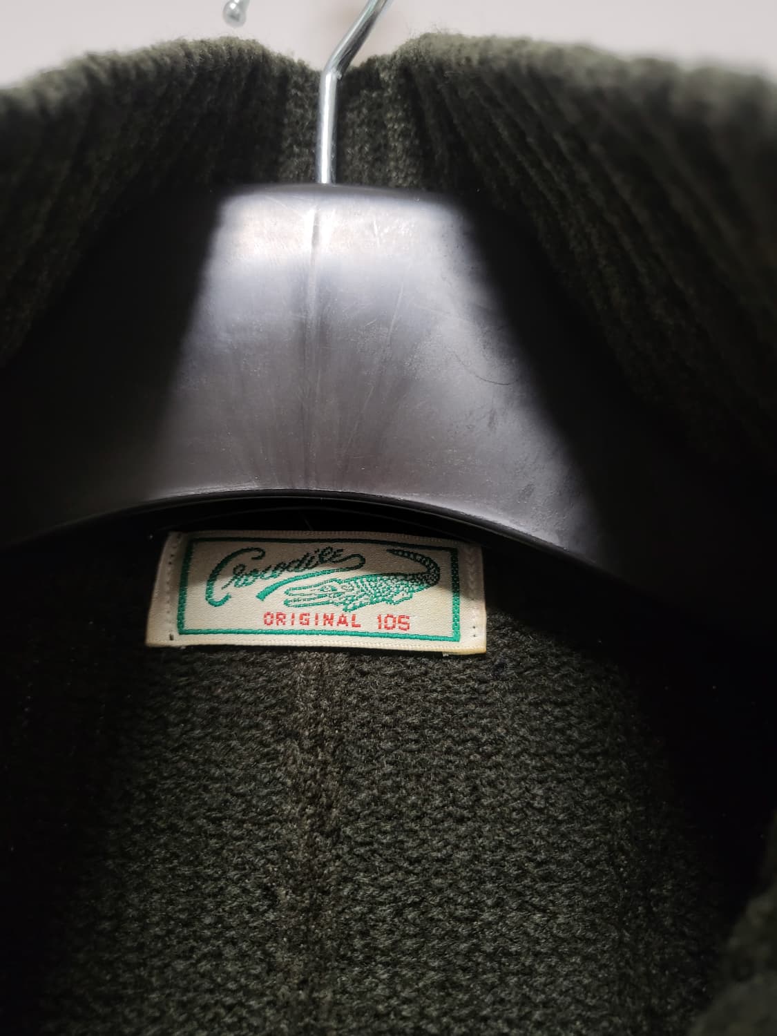 라코스테 카키가디건 상품이미지2