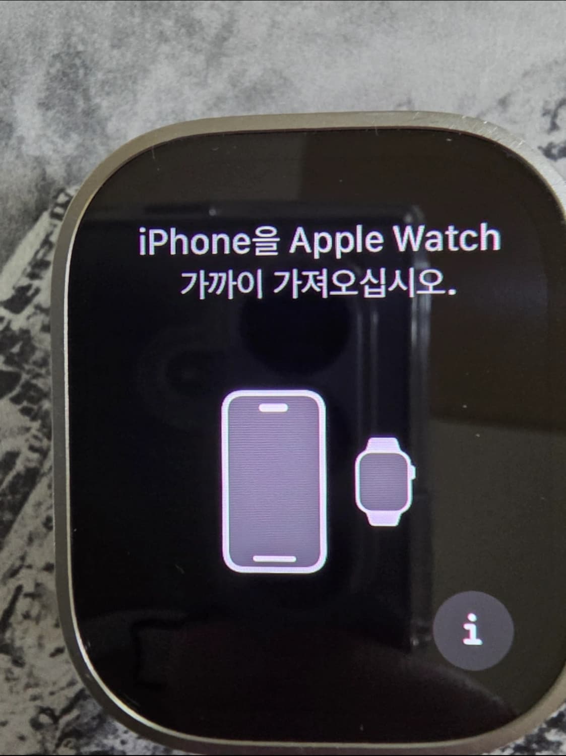 애플워치 울트라2 49mm 티타늄 상품이미지1