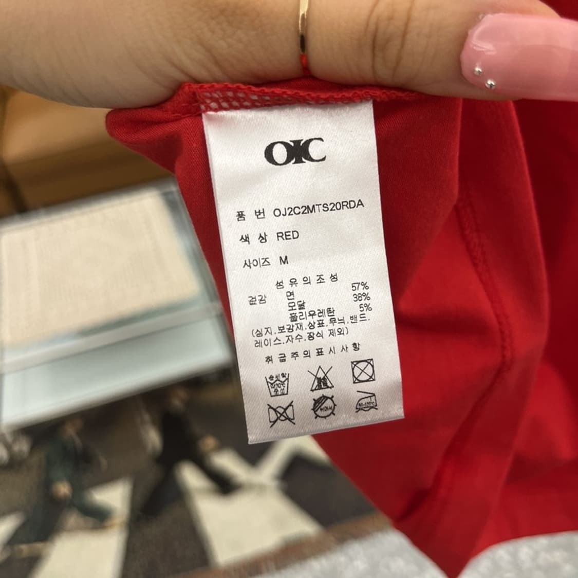 OIOI 컬렉션 빈티지 Y2K 레트로 키치 크롭 반팔티 M C12108 상품이미지6