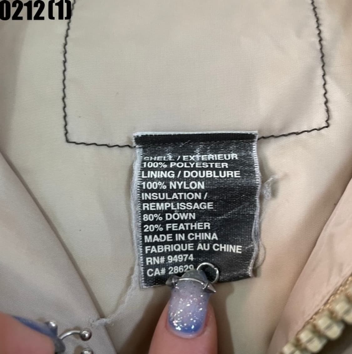 스투시 패딩 상품이미지3