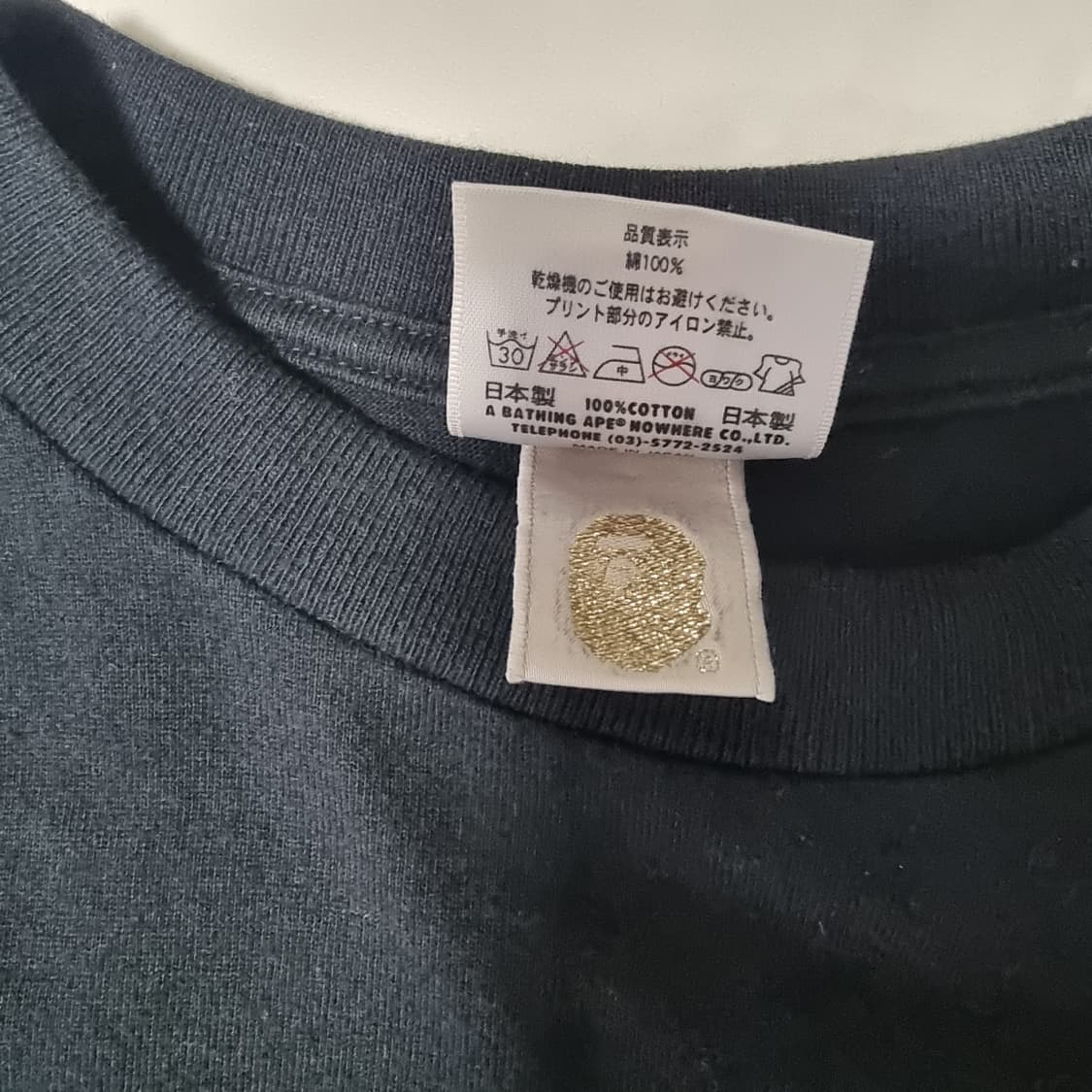 Bape 티셔츠 상품이미지5