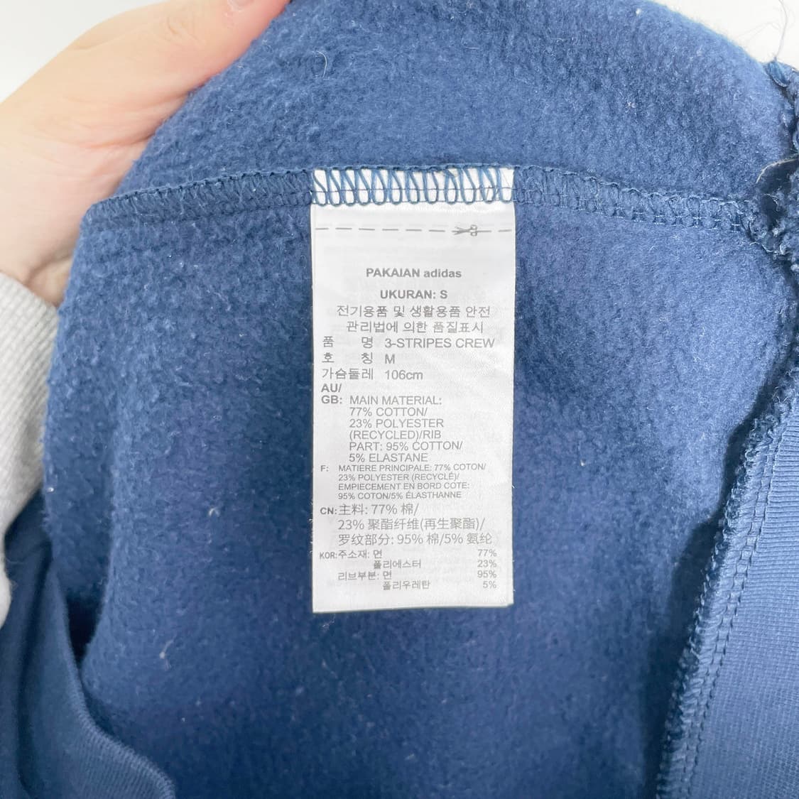 E2 아디다스 기모 맨투맨 M사이즈 상품이미지6