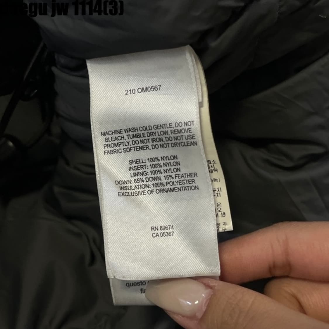 마운틴하드웨어 패딩 상품이미지5