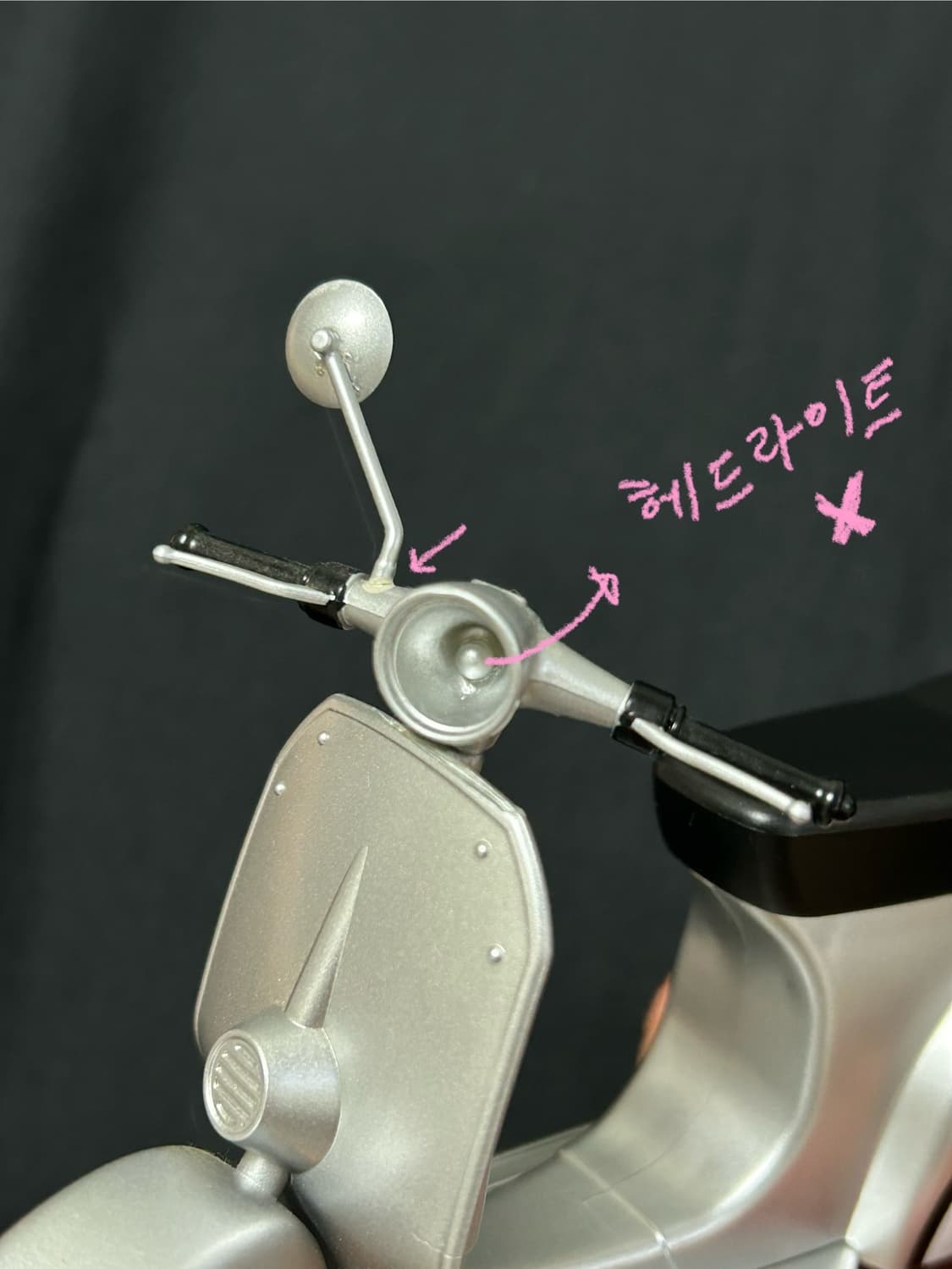 은혼 긴토키 스쿠터 피규어 상품이미지9