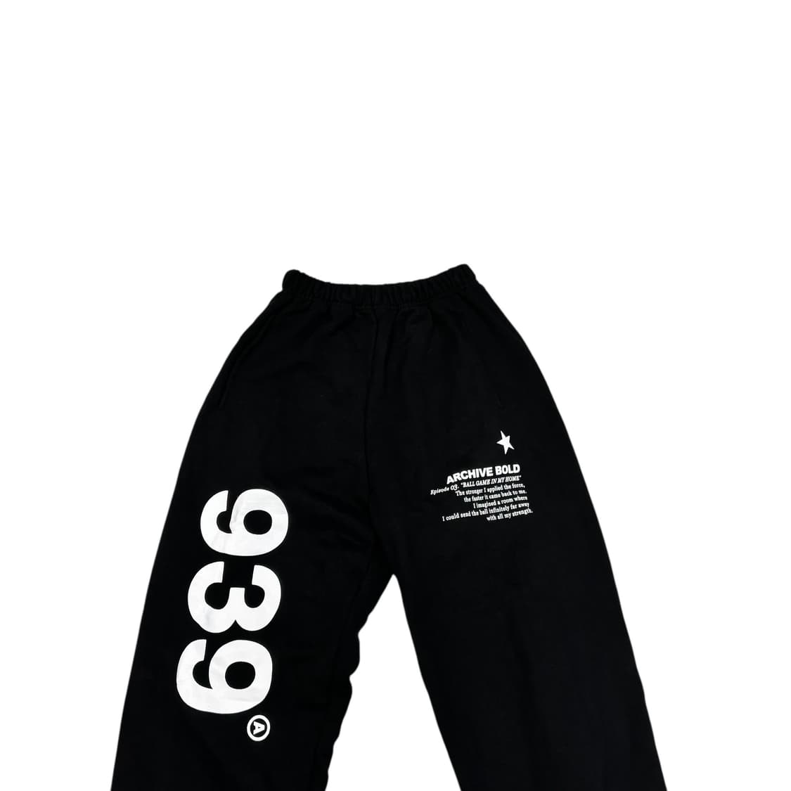 아카이브볼드 939 트레이닝 조거 팬츠 상품이미지2