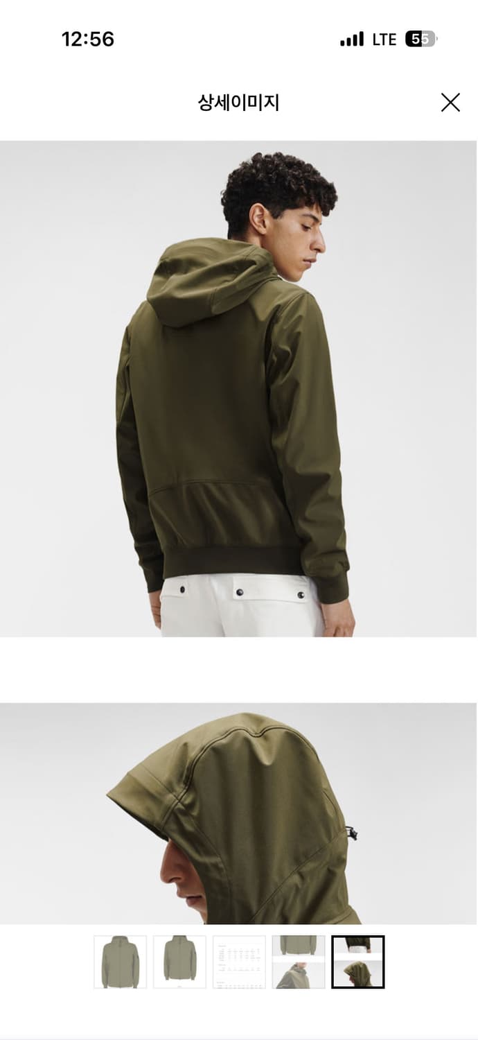 소프트쉘 46사이즈 상품이미지2