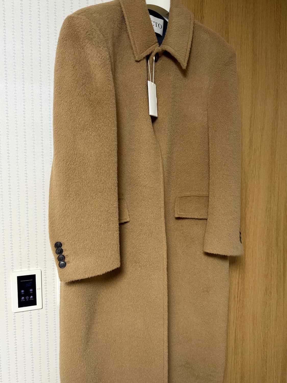 렉토 라마 울 블렌드 발마칸 코트 오커 M 상품이미지2