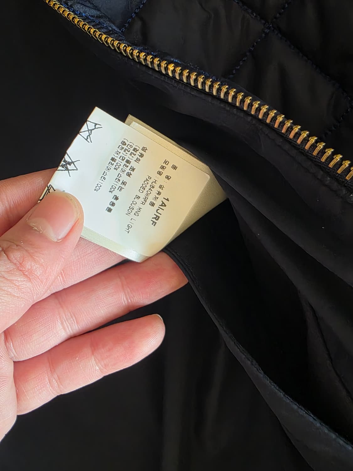 (새상품) 루이비통 퀼티드 패딩 상품이미지7