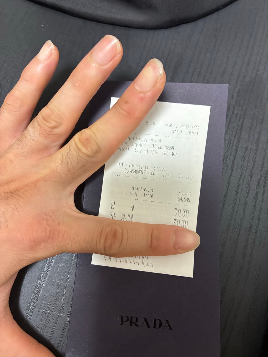 프라다 아디다스 콜라보 버킷햇 m사이즈 상품이미지4