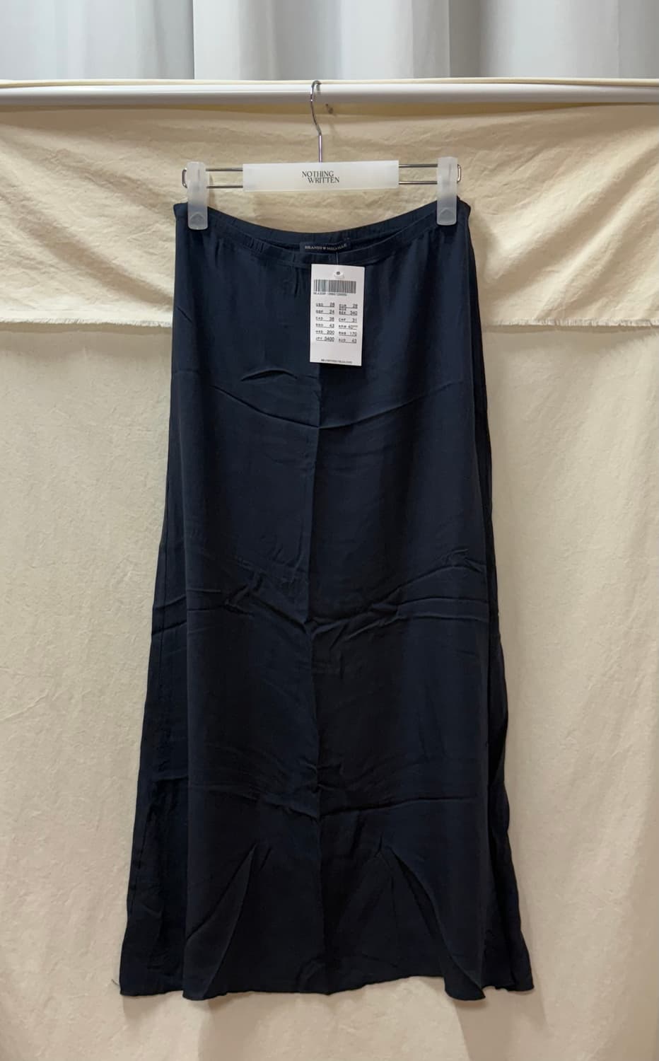 브랜디멜빌 롱스커트 상품이미지1