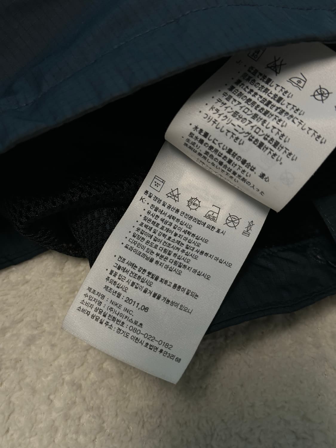 나이키 아스날 바람막이 자켓 상품이미지6