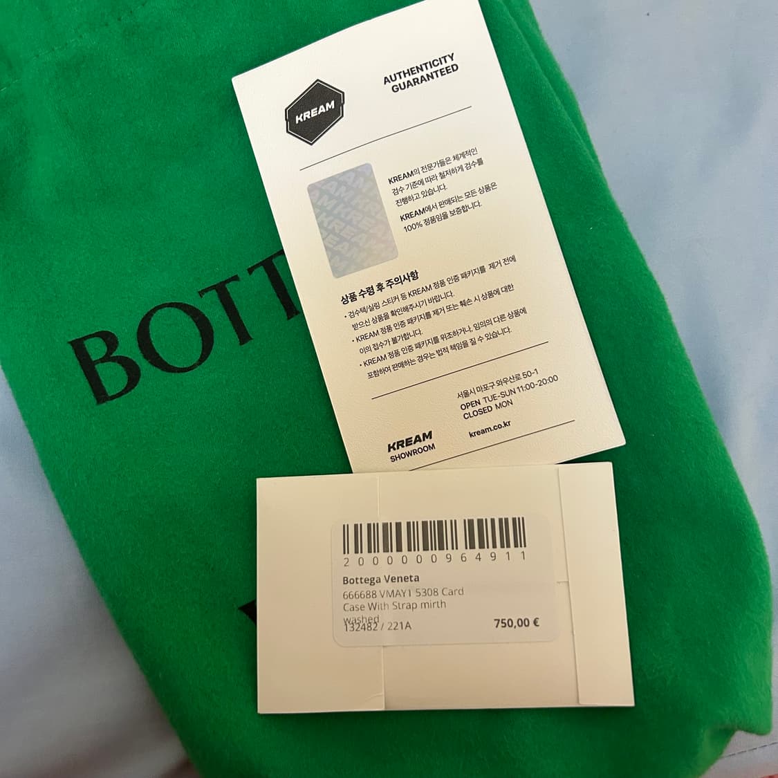 보테가베네타 카세트 미니백 머스워시드 상품이미지2