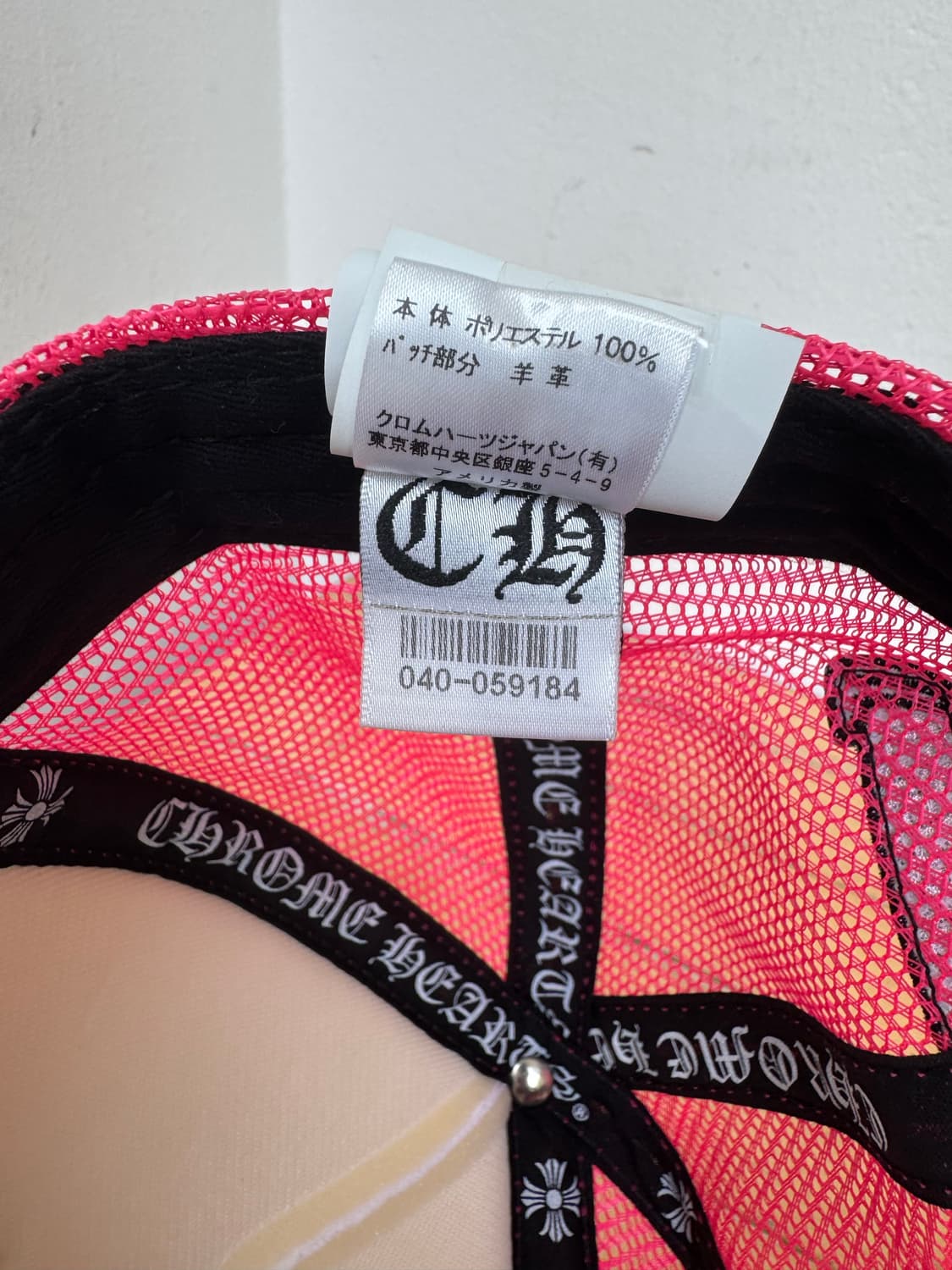 OS / 크롬하츠 핑크 크로스 패치 메쉬캡 상품이미지6