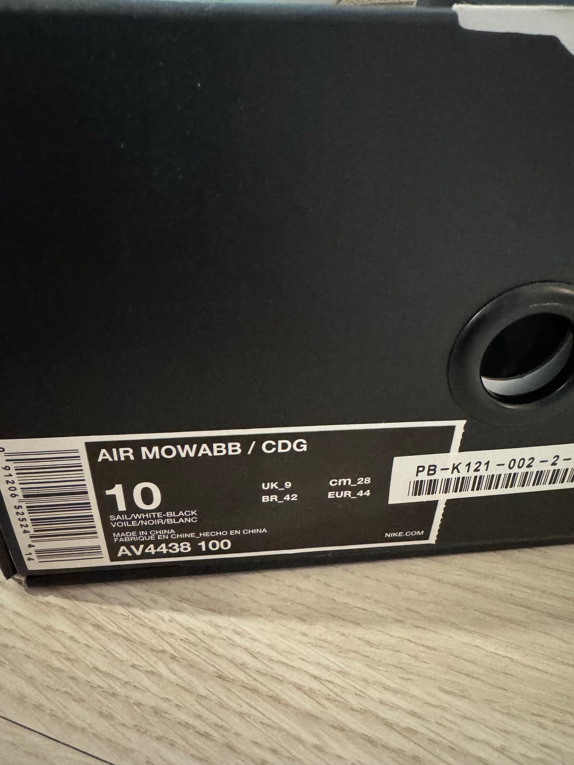 나이키 x 꼼데가르송 옴므 플러스 에어 모와브 280 상품이미지4