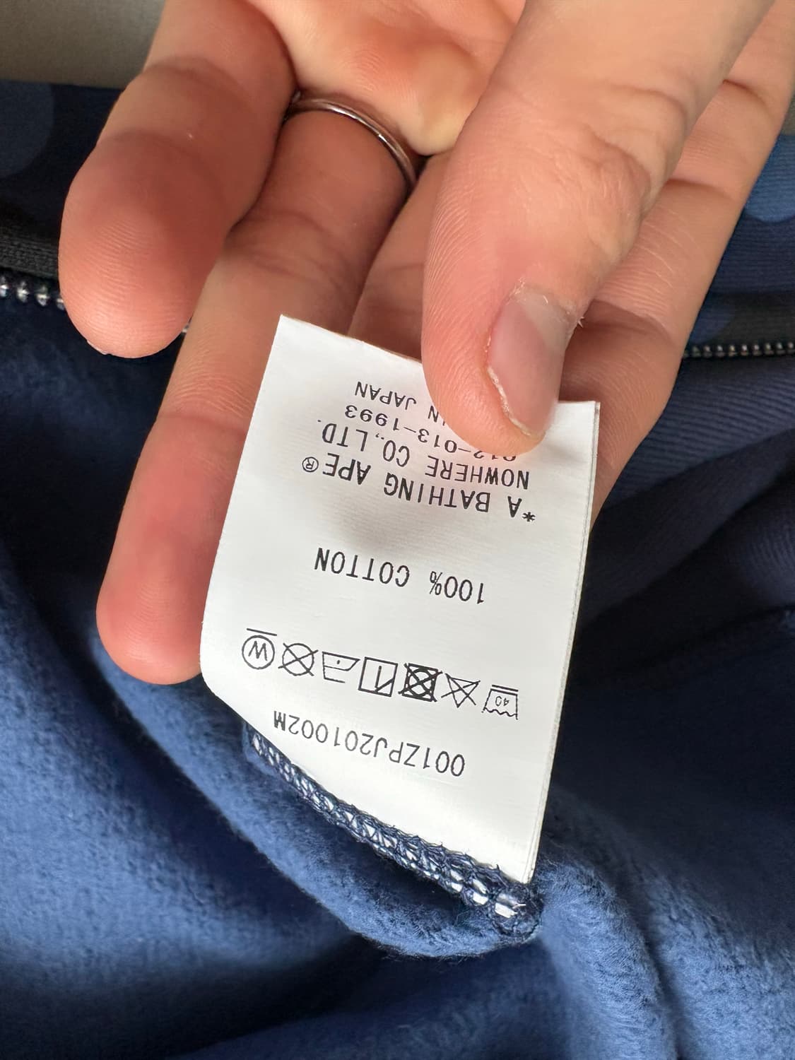 베이프 샤크후드 청계 m 새상품 상품이미지5