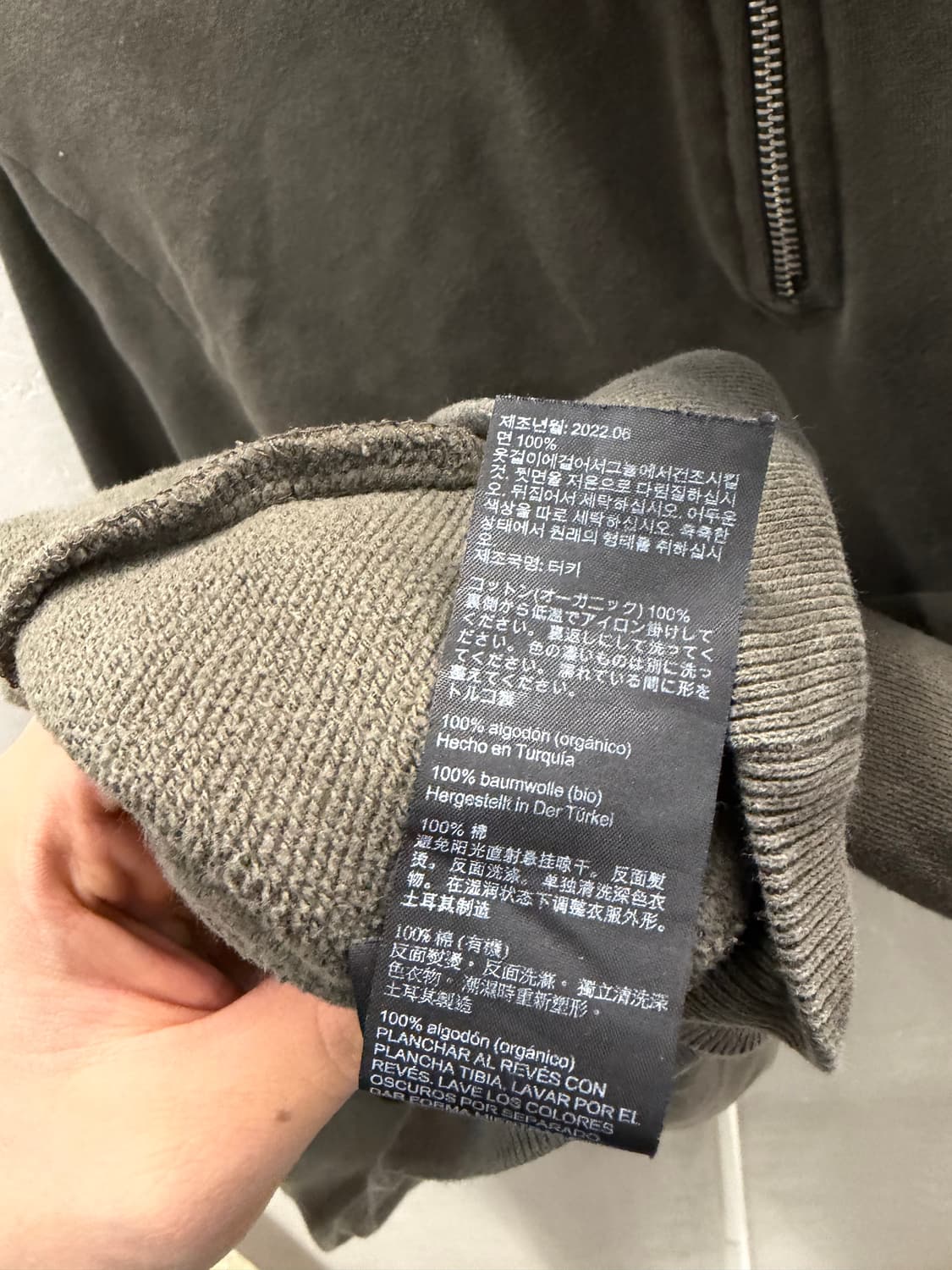 올세인츠 Raven 하프집업 M 상품이미지7