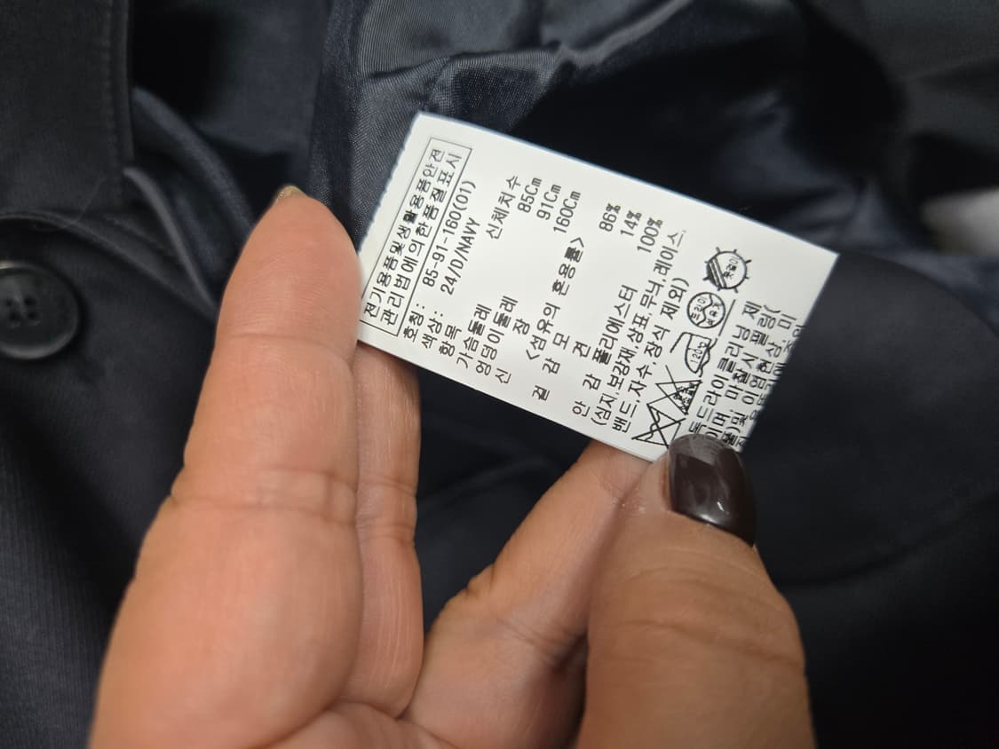 루에브르 자켓(25년형) 상품이미지4