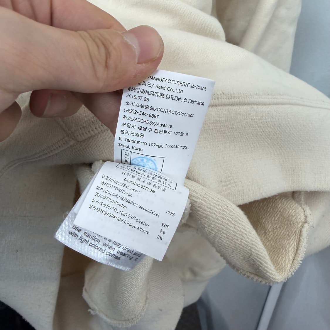 우영미 백로고 후드 상품이미지9