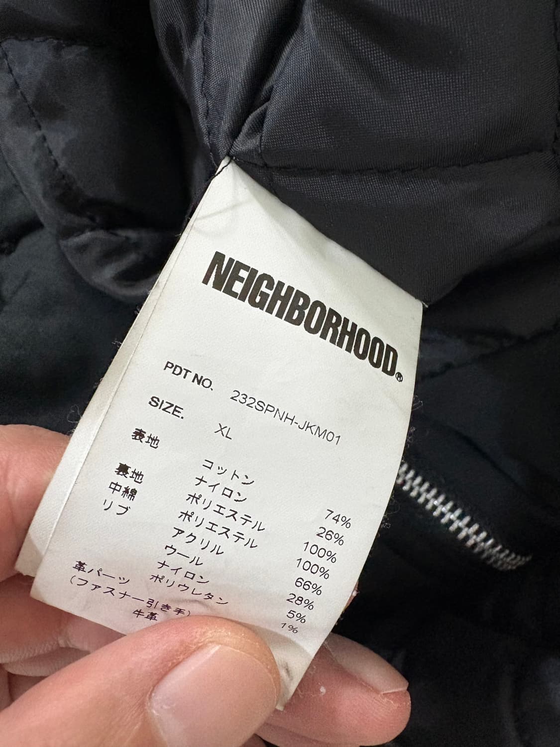 [XL] 네이버후드 더비 봄버 자켓 상품이미지5