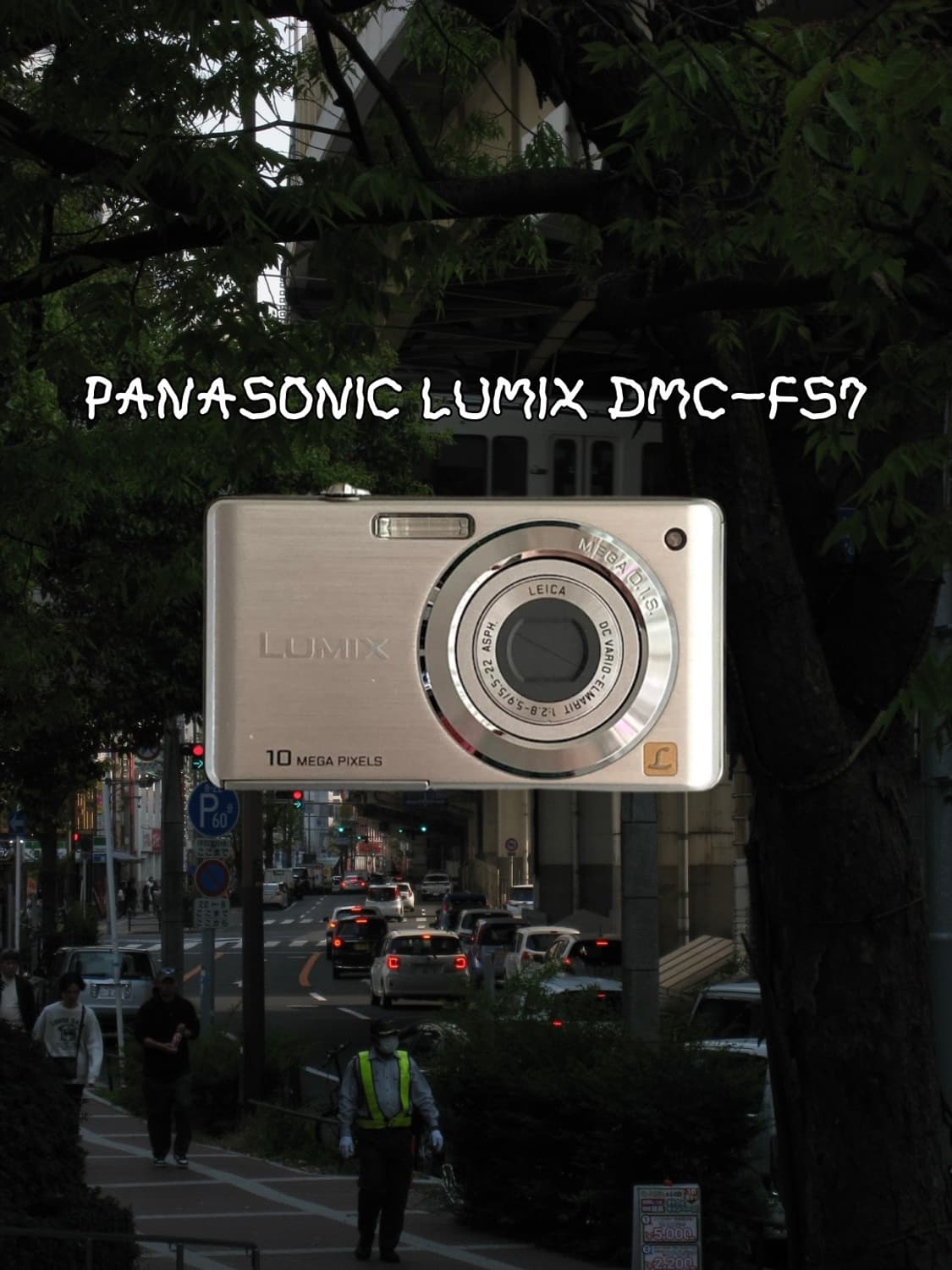 파나소닉 루믹스 DMC-FS7 빈티지디카 디지털카메라 상품이미지1