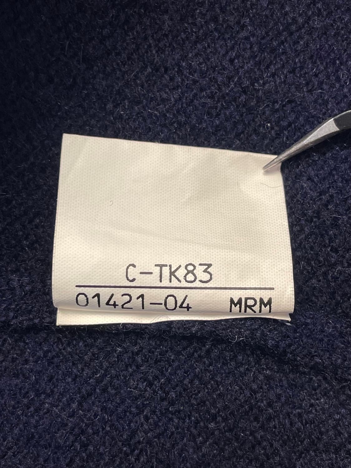 버버리 베어 네이비 니트 상품이미지7