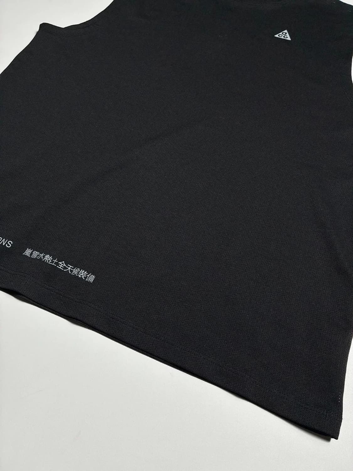 나이키 ACG 메쉬 기능성 슬리브 리스 R1752 상품이미지3
