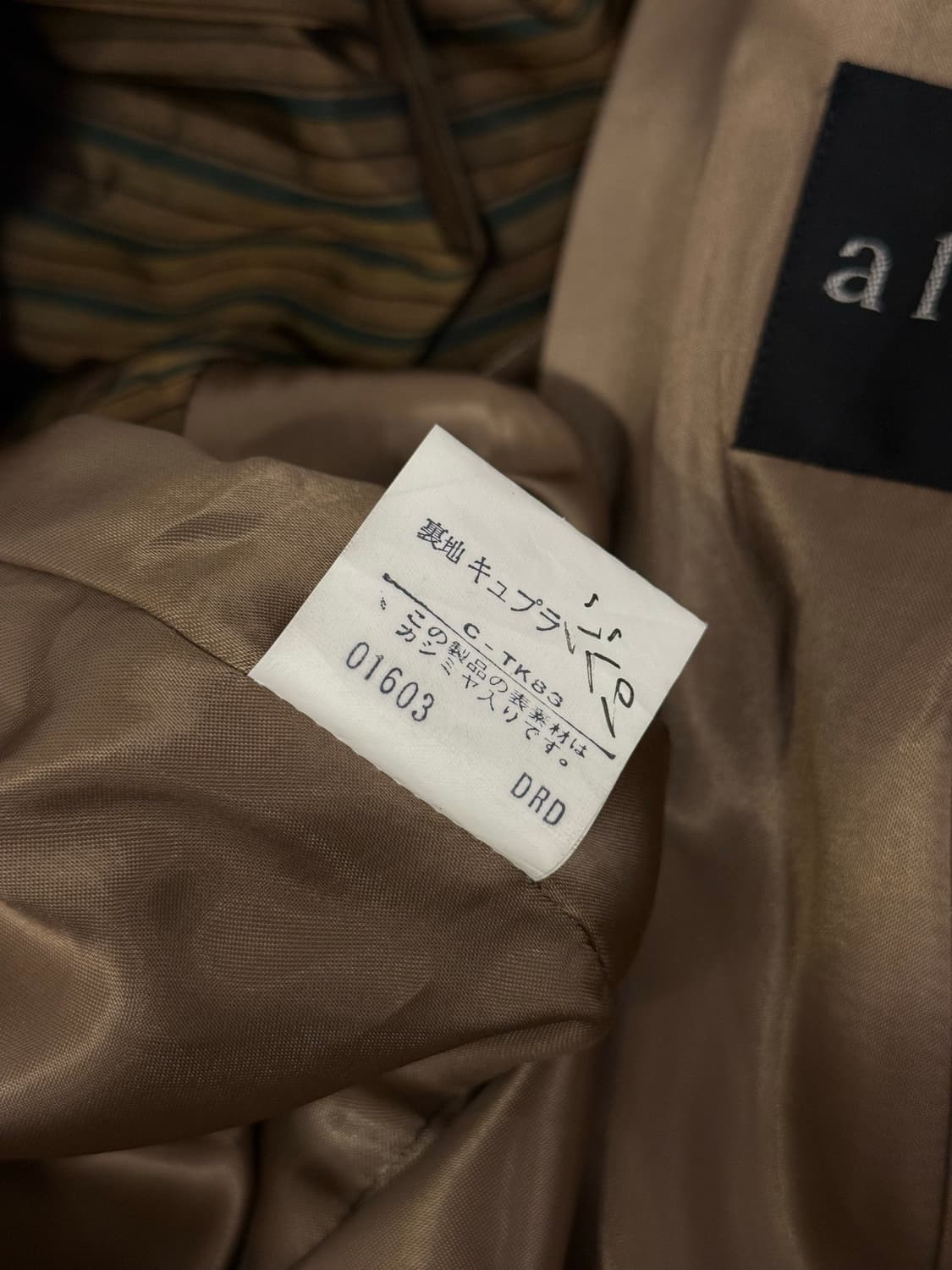 L) Allegri 알레그리 Cashmere Blend Single co 상품이미지8