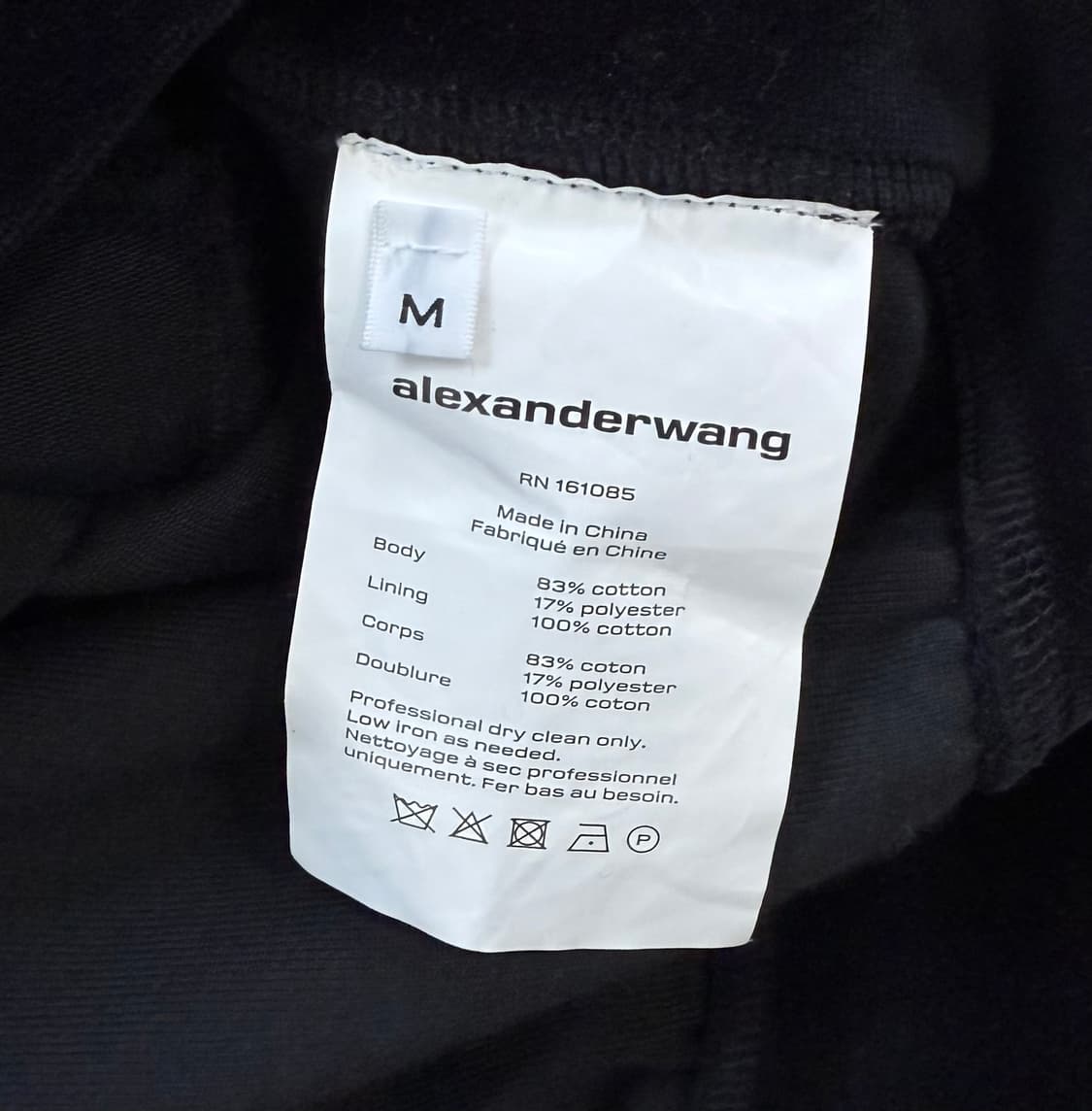 알렉산더 왕 파워숄더 벨벳 크롭 후드집업 상품이미지6