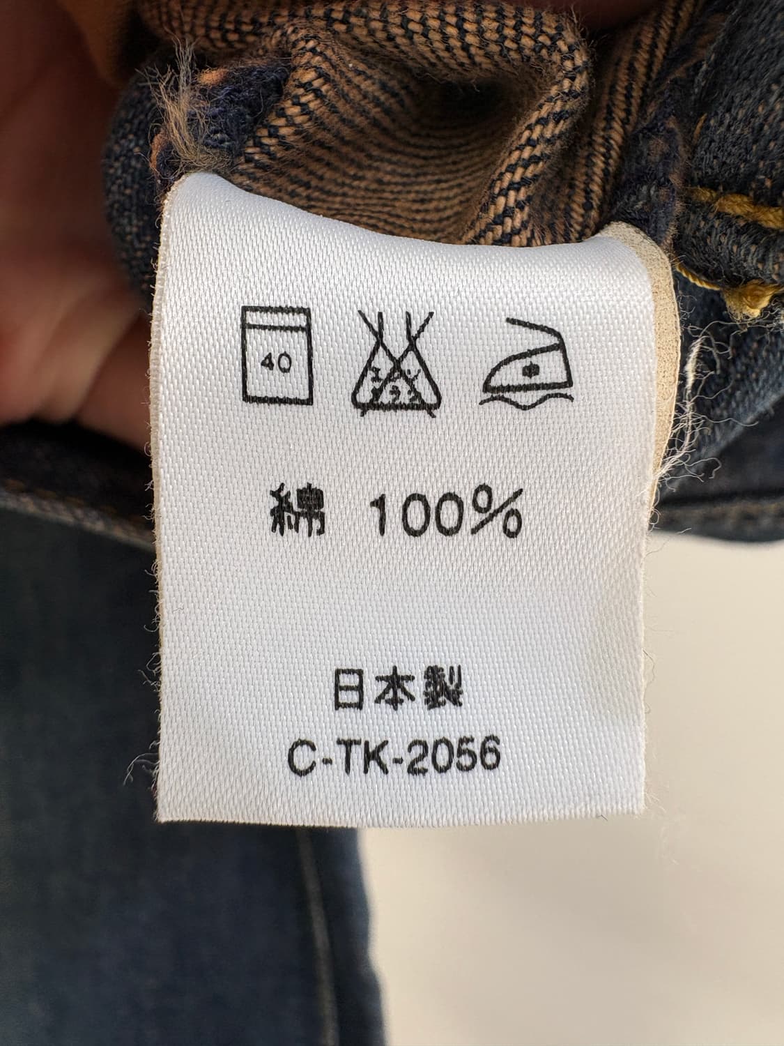 LEE (Made in Japan) 데님팬츠 상품이미지8