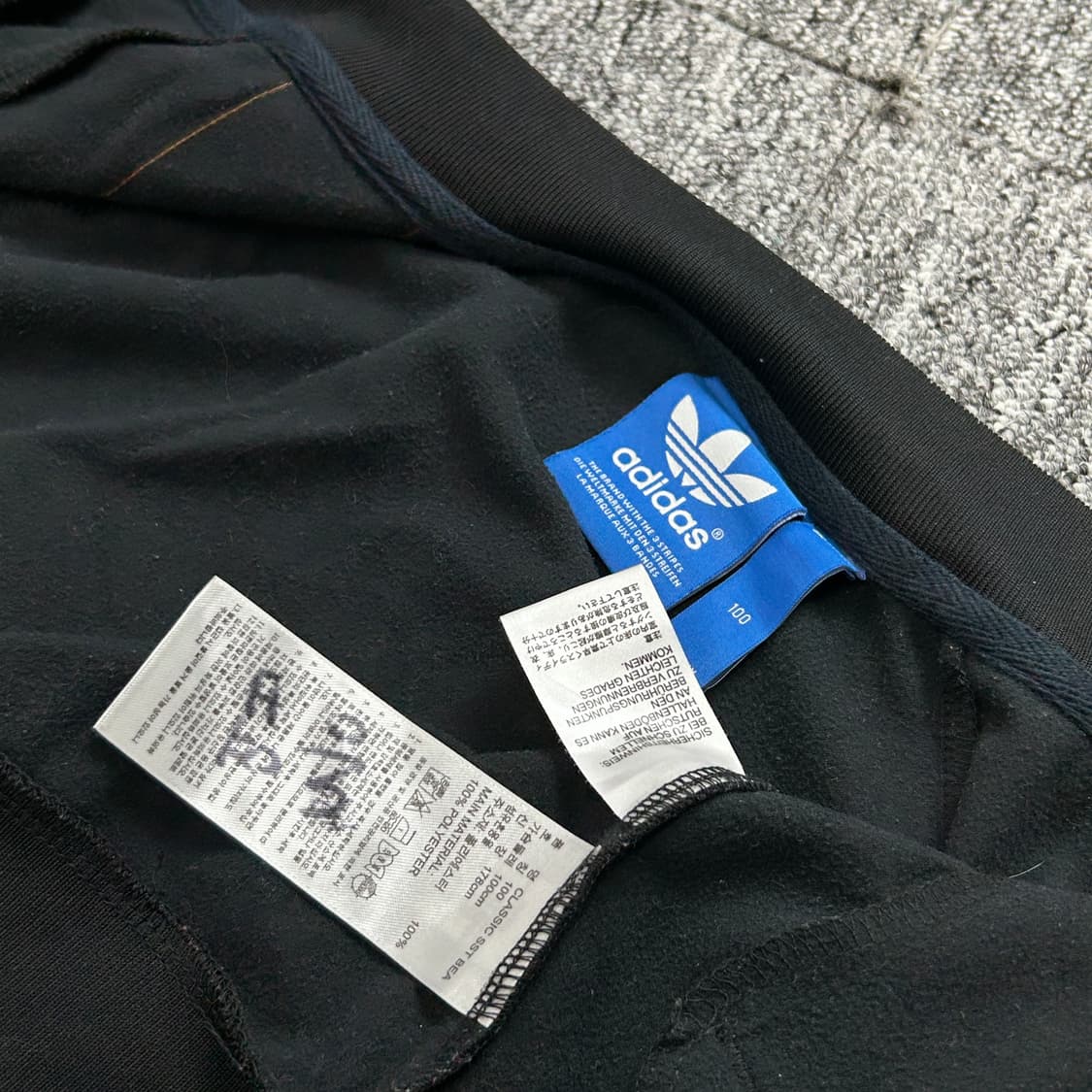 아디다스 한정판 니고베어 검골 글리터 트랙탑 져지 100   상품이미지7