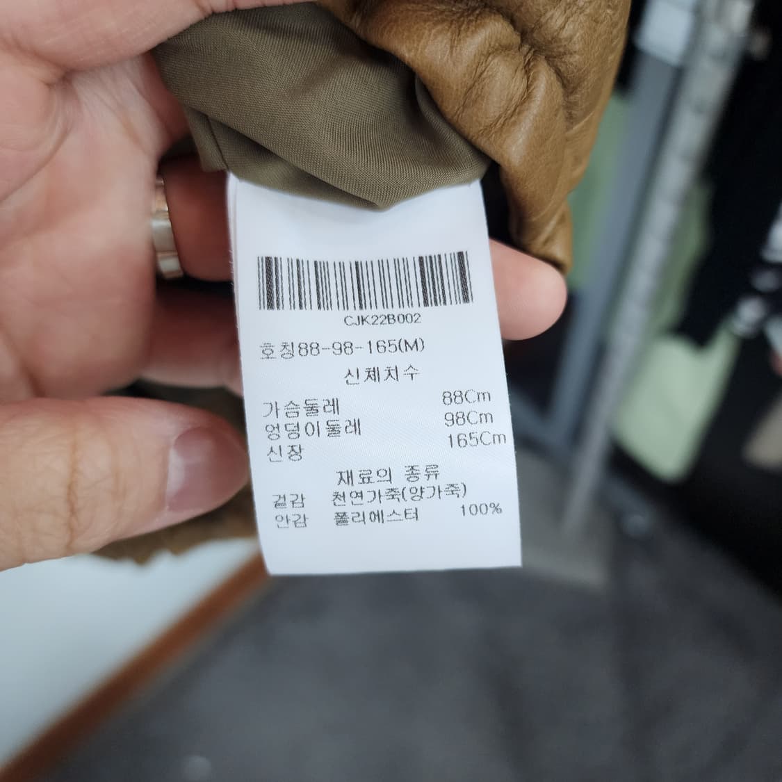 로보 후드 가죽 자켓 상품이미지6