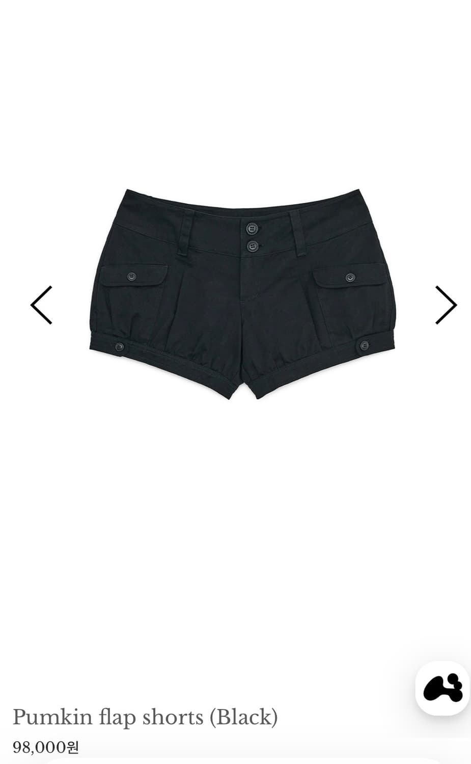 Pumkin flap shorts (Black) 상품이미지1