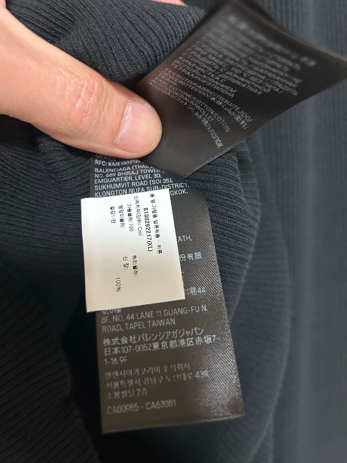 Balenciaga turtle neck mini dress 24ss 상품이미지6