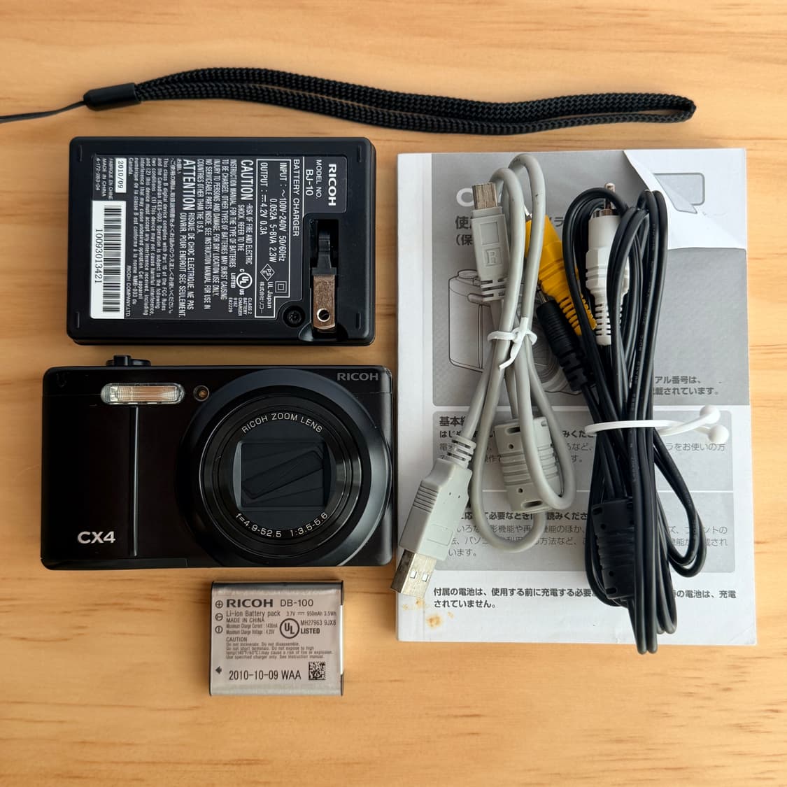 ✨RICOH 리코 CX4 블랙  🖤빈티지디카 상품이미지8