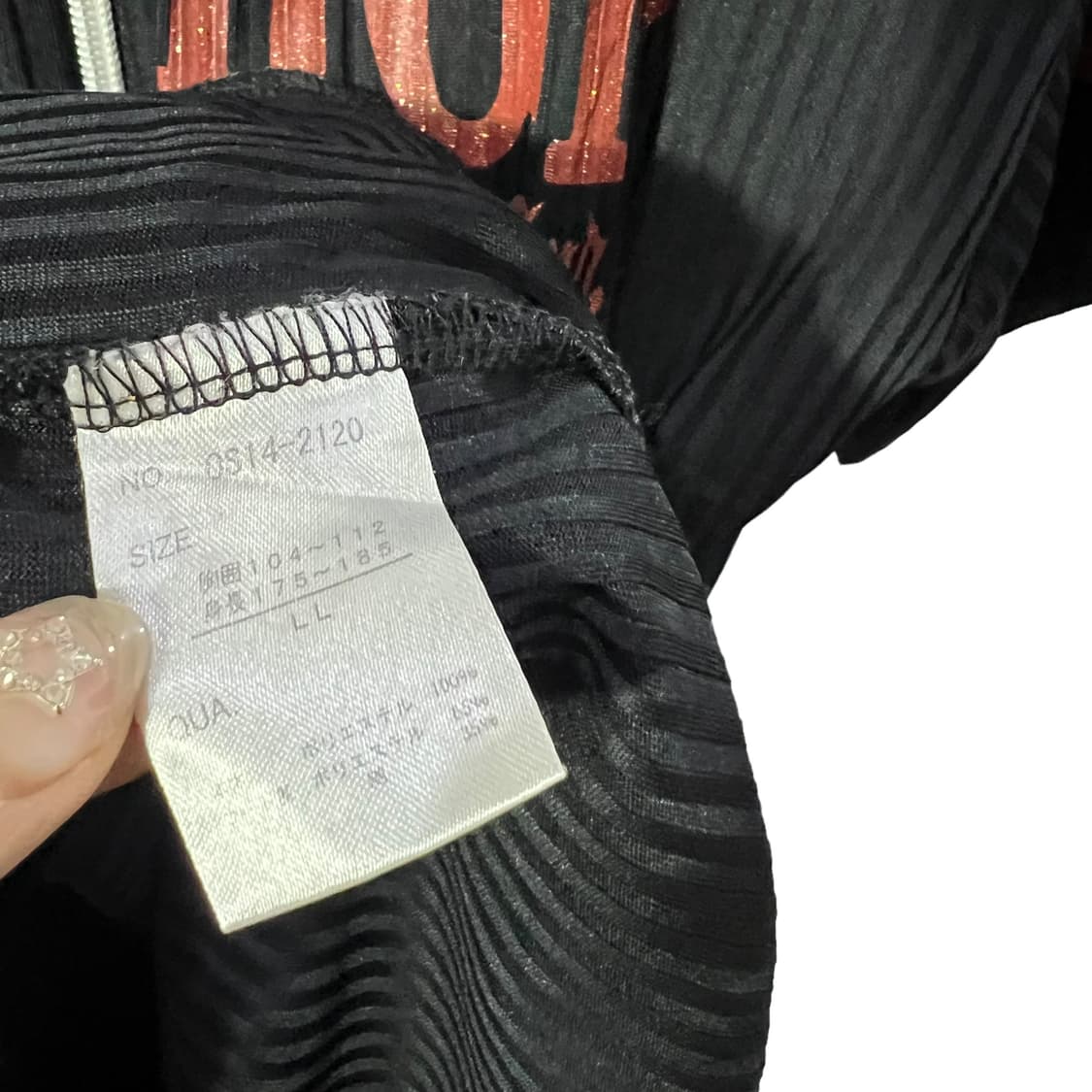 펑크 레터링 하프 후드집업  상품이미지7